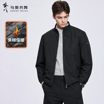 Dances with wolves quilted and stand collar jacket men's 2025 autumn and winter new thickened warm casual comfortable versatile jacket 1009 black 001 s (165)