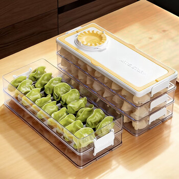 Home katei story japanese dumpling freezing box refrigerator dumpling box freezing special food-grade wonton storage box dumpling crisper non-adhesive dumpling box 2 layers can hold 36 dumplings