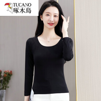 Woodpecker modal bottoming shirt women's long sleeve t-shirt thin low collar 2025 spring and autumn new slim u-shaped neck top 6801 black smooth round. long sleeve bottoming shirt one size (90 jin-125 jin)