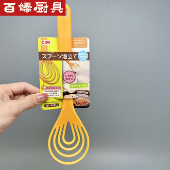 Vinoa multifunctional household kitchen mixing stick baked goods egg bread manual noodle egg beater orange egg beater-1287