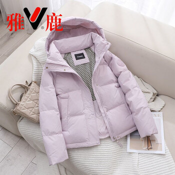 Yalu light thin 2026 new goose down down jacket women's short hooded small high-end fashion thickened warm bun outer purple goose down removable hat high quality s within 100 jin offline synchronization