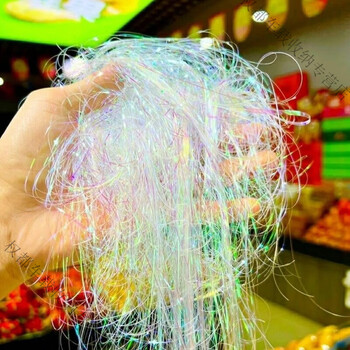 Raffia filling and lamp gift box decoration fantasy brushed paper silk general colorful transparent girly heart colorful bright silk #无odor#lightluxury#colorful bright silk 5000g