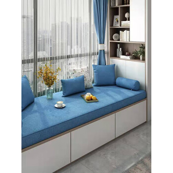 Rsrddy bay window mat window sill mat universal sponge balcony mat blanket tatami bedroom simple modern internet celebrity custom sky blue other color materials consult customer service