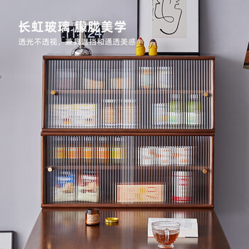 He jiagong japanese sideboard solid wood desktop storage cabinet dining table storage rack kitchen cup coffee countertop table storage cabinet trapezoidal walnut color 60cm shipped in a complete package does not include wall mounting double door