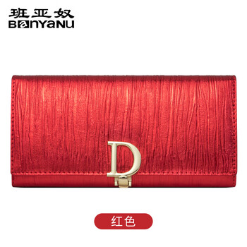 Banyanu 2025 new fashion women's wallet women's long leather wallet women's european and american large capacity gold clutch red