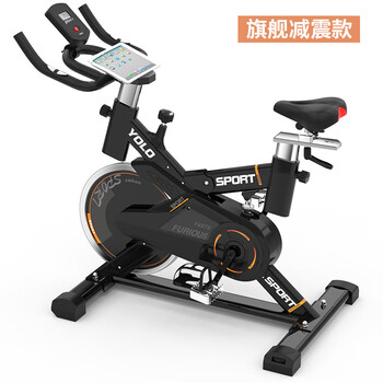Factory direct supply of spot spinning bicycle, commercial sports equipment, indoor silent exercise bike, indoor weight loss equipment, flagship shock-absorbing model