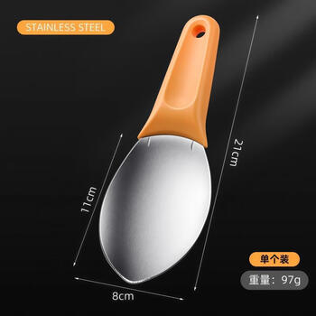 Yichen's special knife for cutting mangoes, stainless steel watermelon dicing, scooping and peeling, mango knife slicer, artifact peeling tool, upgraded mango spoon 1 pack, peeling and leaving meat