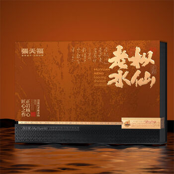 Zhang tianfu huiyuankeng laocong narcissus 54g/6 bubbles/box zhengyan core production area the taste of the combination of tea trees and time