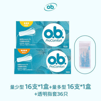 O.b. johnson & johnson ob tampons for night use inner sanitary napkins, menstrual swabs for aunts, menstrual swimming female students, newbies, ordinary 16 pieces + 16 extra pieces + medical finger cots 36 pieces