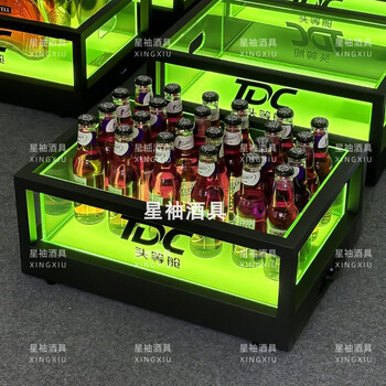 Fantasy bar luminous wine frame ice-sealed wine bucket ice bucket ice trough cocktail box beer box fluorescent green wine frame-24 pack