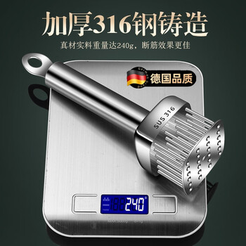 Jczs german brand kitchen meat loosening needle 316 stainless steel steak meat piercer pork chop tendon breaker needle meat hammer tenderizer select 316 stainless steel meat loosening needle