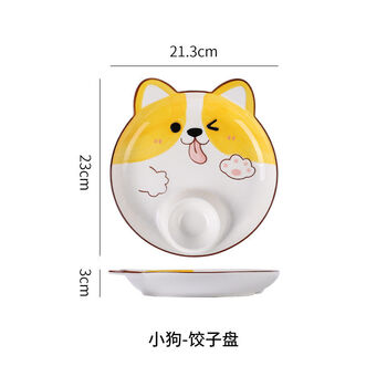 Pick-up cat japanese dumpling plate with vinegar dish, cute ceramic creative grid plate, high-looking children's home cartoon breakfast plate, dumpling plate-puppy