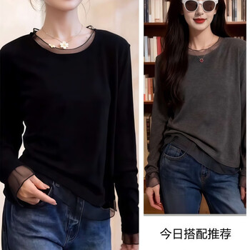 Fabric story luofen flagship store women's clothing autumn 2025 new simple korean round neck patchwork long-sleeved t-shirt base layer gray l