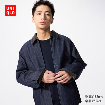 Uniqlo men's and women's casual zip short jacket bath style lapel jacket 478230 480827 480827/68 dark blue (denim color) 3xl