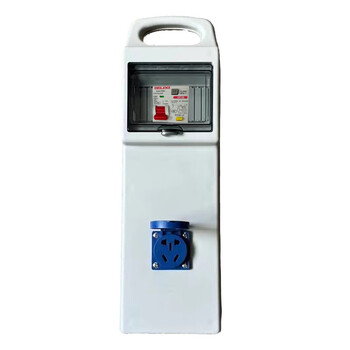 Delixi leakproof portable mobile electrical box box portable construction site special socket temporary small electrical box three-level box one rainproof five-hole