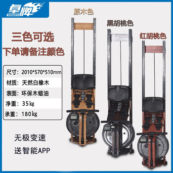 Zhuo brand water resistance rowing machine household hydraulic rowing machine water resistance wind resistance rowing machine indoor fitness equipment weight loss rowing machine rowing machine/package installation