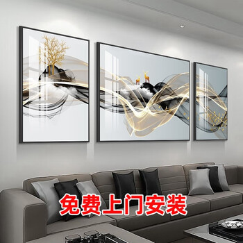 Lingjie living room decoration painting simple modern sofa background wall hanging painting light luxury high-end 2025 new crystal porcelain mural d type left and right 50*70 middle 100*70 crystal porcelain painting