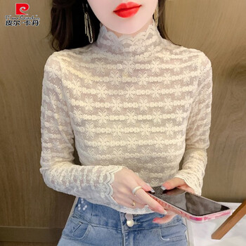 Pierre cardin lace bottoming shirt women's 2025 new spring clothes fashionable fashionable western style early spring women's clothes inner tops off-white regular s