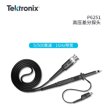 Tektronixtektrix tektronix p6251 tdp0500 tdp1000 high voltage differential oscilloscope probe p6251