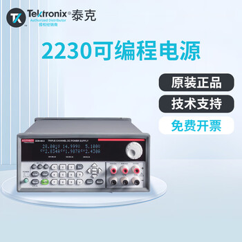Tektronix 2230-30-6 tektronix programmable dc regulated power supply (375w/30v/6a)