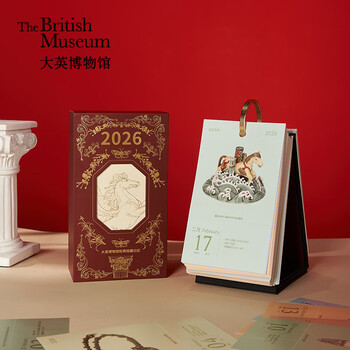 British museum birthday gift classic collection calendar 2026 paper version year of the horse corporate welfare elderly friends new year gift