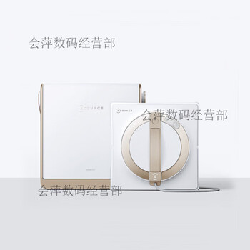 Lijiren w2s base station version fully automatic home window cleaning robot window bao w2spro cobos w2spro new model