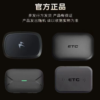 Sanqi tiger thumb model mobile phone interconnection sticker-free glass nationwide universal 8 service fee smart card new etc. zero monthly rent, zero pre-deposit