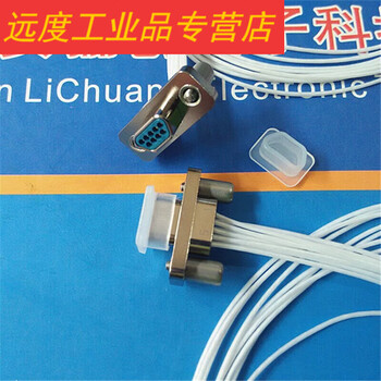 J30j-9tjl 15tjl 21tjl 25tjl 31tjl 37tjl 51tjl connector j30j-21tjl-300mm
