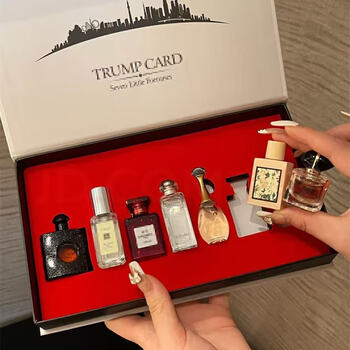 D'o perfume sample set, exquisite gift box, valentine's day, valentine's day, birthday gift for best friend, girlfriend, wife, seven little fortunes, seven-piece set + counter gift box bag