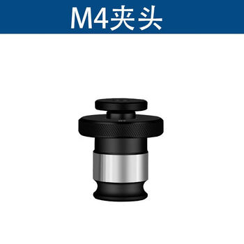 Jingeyu pneumatic tapping machine wire rewinding machine vertical automatic drilling tapping machine gun type pneumatic motor rewinding machine sn2693 m4 chuck