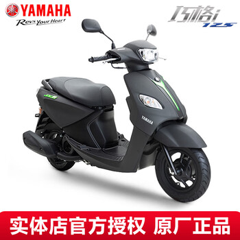 Yamaha (yamaha) qiaoge i plus scooter national iv efi 125cc fuel vehicle can be licensed for men and women to assist the entire vehicle qiaoge i125 (front and rear drum brakes) cool black