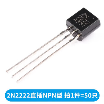 Zave transistor 2n2222 plug-in npn type (50 pieces)