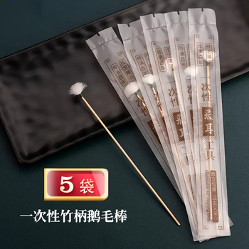 Yusenyi ear-picking artifact ear-picking disposable professional ear-picking set chicken feather digging tool silver needle goose feather stick ear picking spoon picking stick yellow bamboo handle goose feather 5 bags