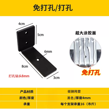 Yusenyi free wall-mounted wall storage rack wall partition solid wood one-word kitchen punch bookshelf wall shelf storage shelf wooden board length 60cmx width 10cm with 2 brackets light walnut color