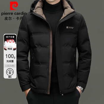 Pierre cardin 2025 latest down jacket men's 90 duck down short jacket winter windproof warm removable hood jacket