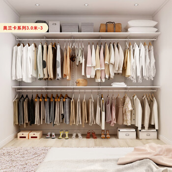 Binai small apartment walk-in cloakroom home bedroom modern custom wardrobe storage combination cloakroom 3.0 meters oulanka 3.0 meters-3 delivery package installation