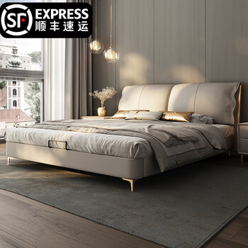 Huangbaoni guangdong foshan elephant ear leather bed master bedroom double soft pack high box storage bed modern 1.8 meter high leg bed + seven star thai latex mattress + 2 cabinets 1.5*2 meter frame bed 2cm thick beech wood bed board