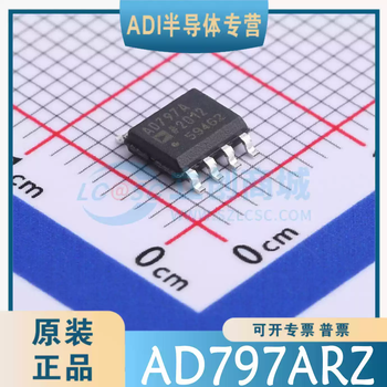 Ad797arz/-reel7 package soic-8 rf low noise amplifier brand new original can be shot directly default