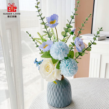 Love is packed with sugar. new year's day gifts, fake flowers, nordic style ornaments, simulated flowers, ceramic vases, living room decoration flowers, blue and white set
