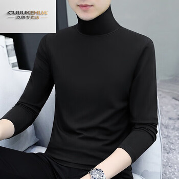 Cuiju kehua high-neck long-sleeved t-shirt for men in autumn and winter pure cotton tight inner wear autumn clothes trendy solid color thin t-shirt bottoming shirt black yp-t193 m 100-115 catties