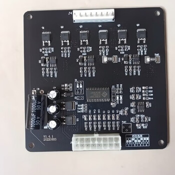 Baler accessories circuit board