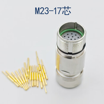 Aviation plug m23 623 connector servo signal feedback encoder female 12-core 17-core cable connector 17-core male