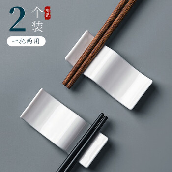 Youlaifu chopstick holder chopstick holder household holder chinese dining table chopstick holder hotel commercial chopstick pillow 2 pack