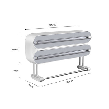 Sailotou cling film cutter magnetic storage rack wall-mounted universal tear-free tinfoil cutting box storage rack 1530cm gray white double layer newly upgraded