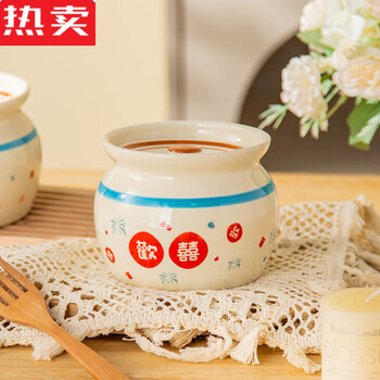 Mzxm japan imported quality new ceramic crock stew pot water-proof stew household steamed egg bowl with lid shaxian snack soup 1 everyone is happy crock pot stew pot-500