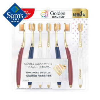 Set of seven soft and soft soft brushes, soft bristles, 7 pieces