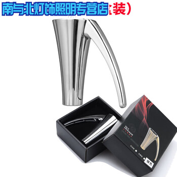 Sailoto walnut clip household pine nut hazelnut apricot pliers to peel nuts and core vertical walnut clip silver