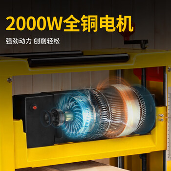 Qiuchi woodworking planer, small household planer, multi-functional high-power electric planer, desktop planer, surface planer, upgraded planer, high configuration + planer