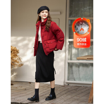 Demana nordic cotton three-proof winter bread stand collar 90 duck down four-layer craft short horn button women's down jacket