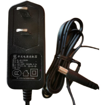 Suitable for keli kl-ad-120100 power adapter 12v1a cat router charger cable